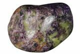 Polished Purple Charoite - Siberia #177890-1